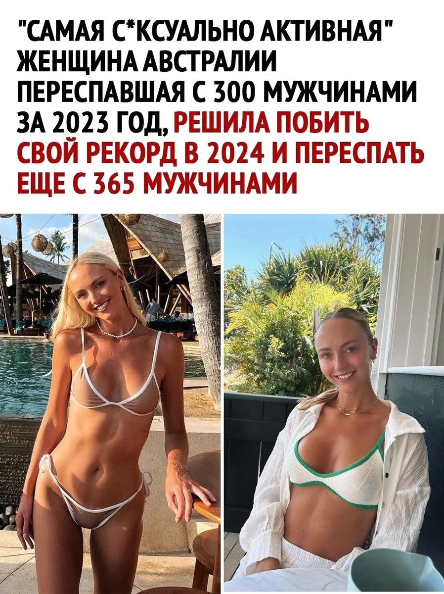Purenudism член 